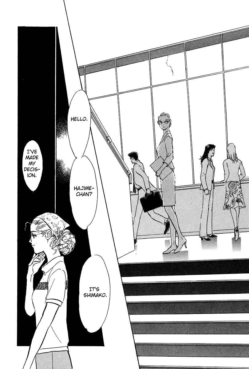 Page 11 Chapter 19 Imagine 29