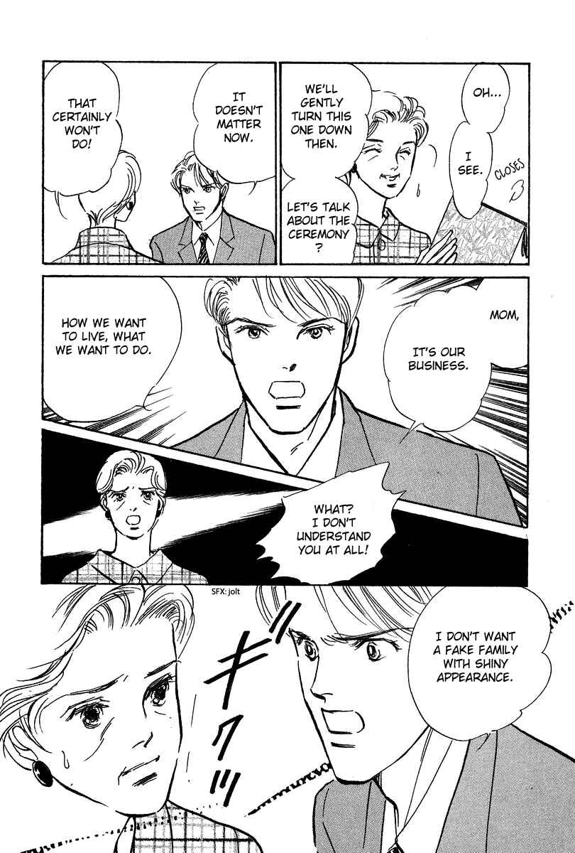Page 19 Chapter 19 Imagine 29