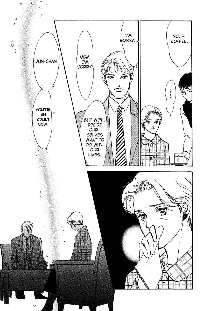 Page 20 Chapter 19 Imagine 29