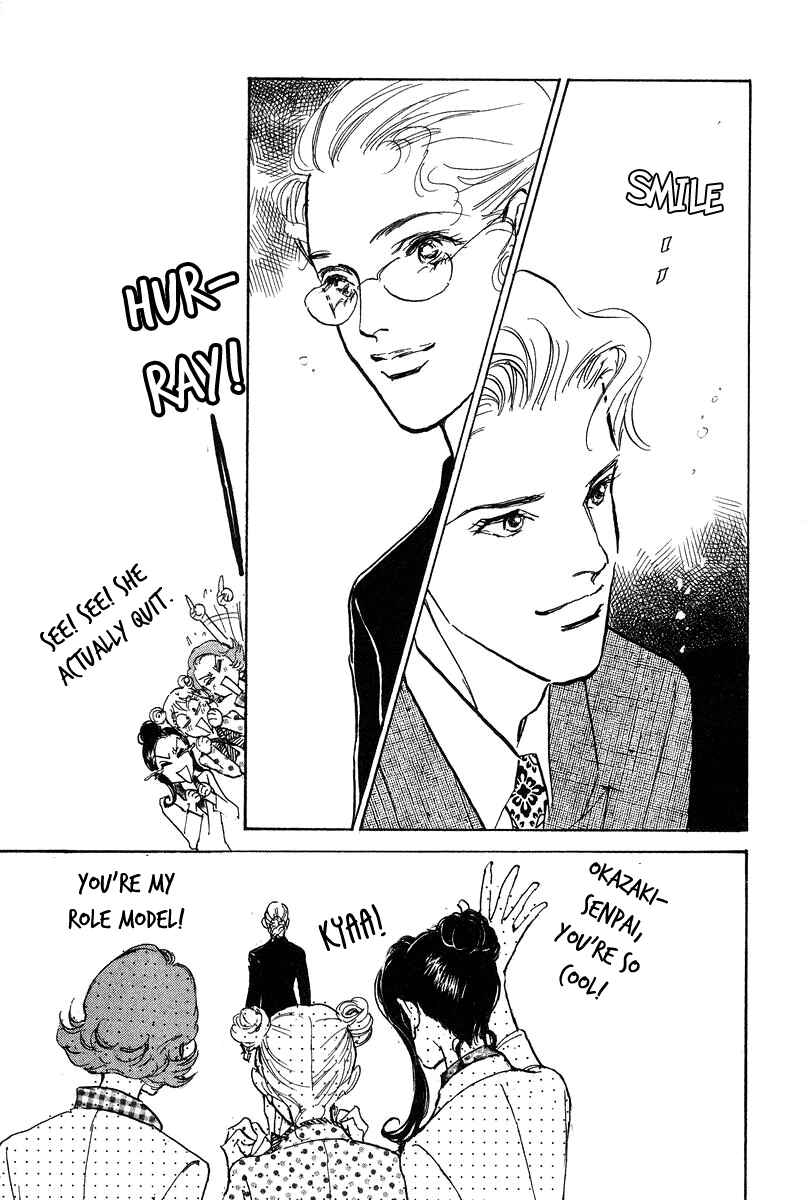 Page 22 Chapter 19 Imagine 29