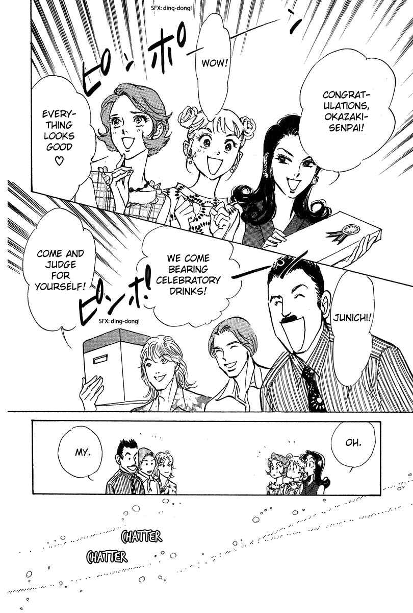 Page 27 Chapter 19 Imagine 29