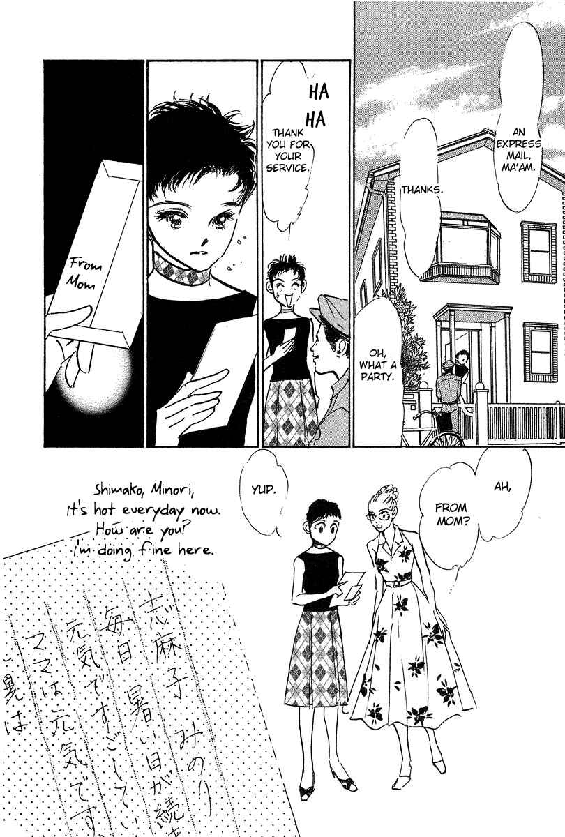 Page 29 Chapter 19 Imagine 29