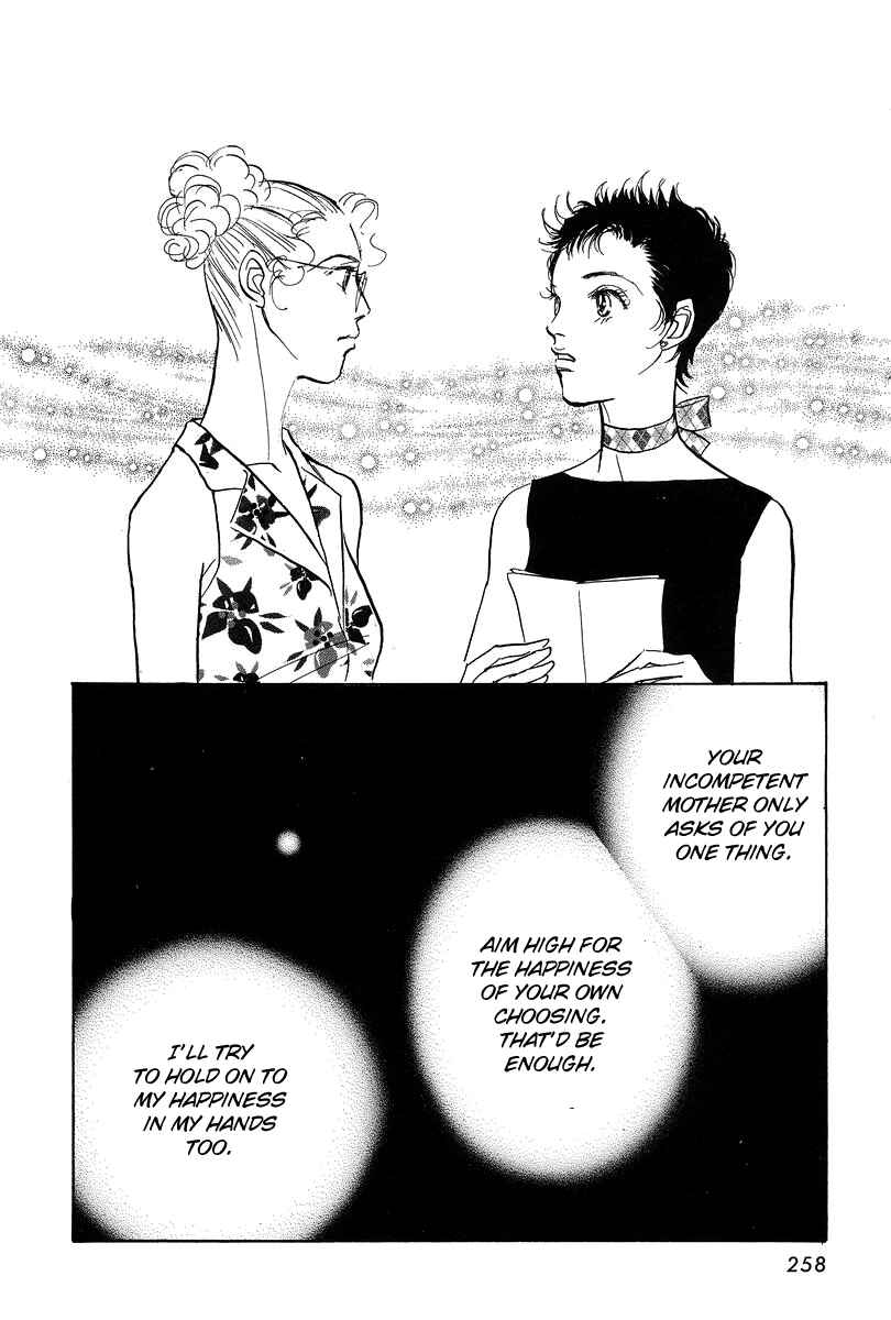 Page 31 Chapter 19 Imagine 29