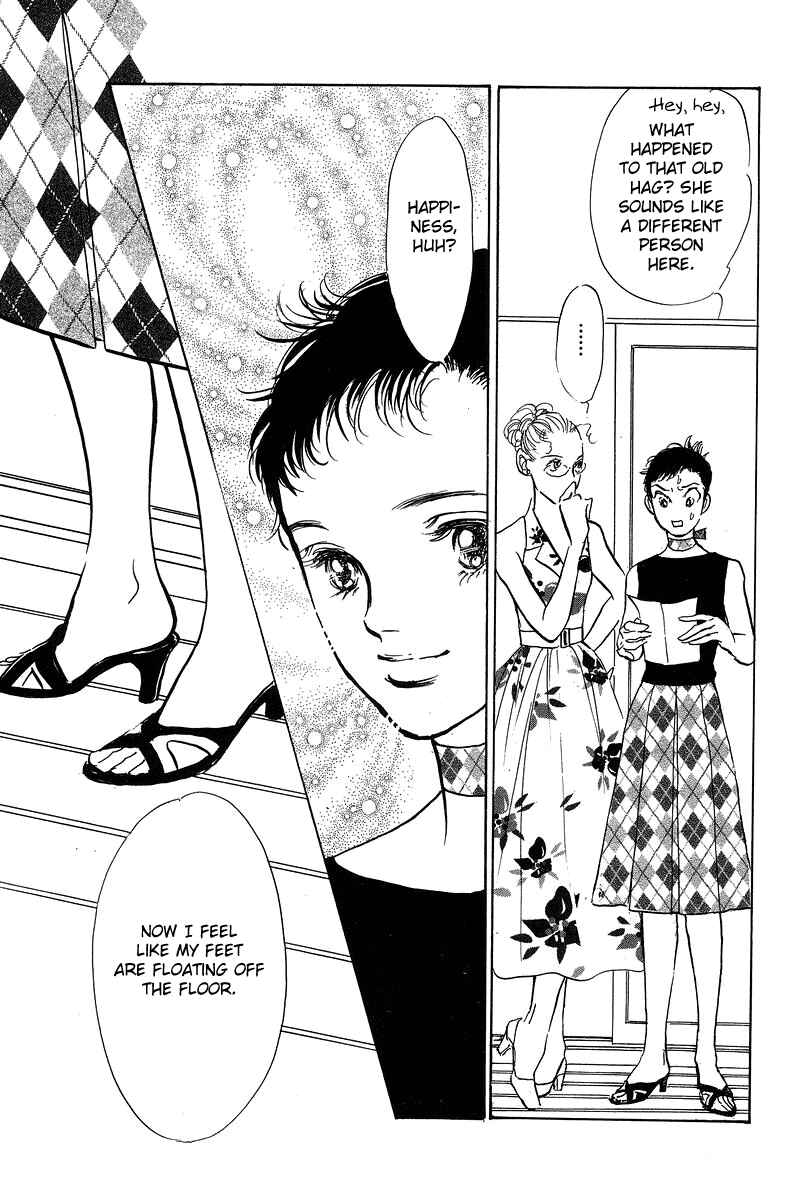 Page 32 Chapter 19 Imagine 29