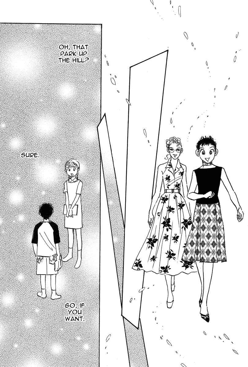 Page 34 Chapter 19 Imagine 29