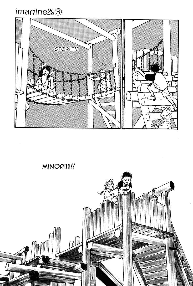 Page 36 Chapter 19 Imagine 29
