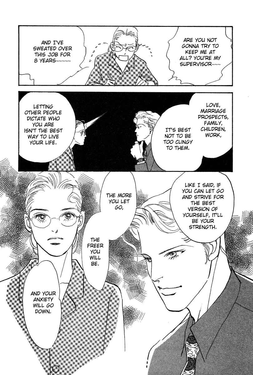 Page 5 Chapter 19 Imagine 29