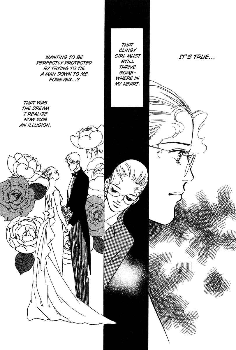 Page 9 Chapter 19 Imagine 29