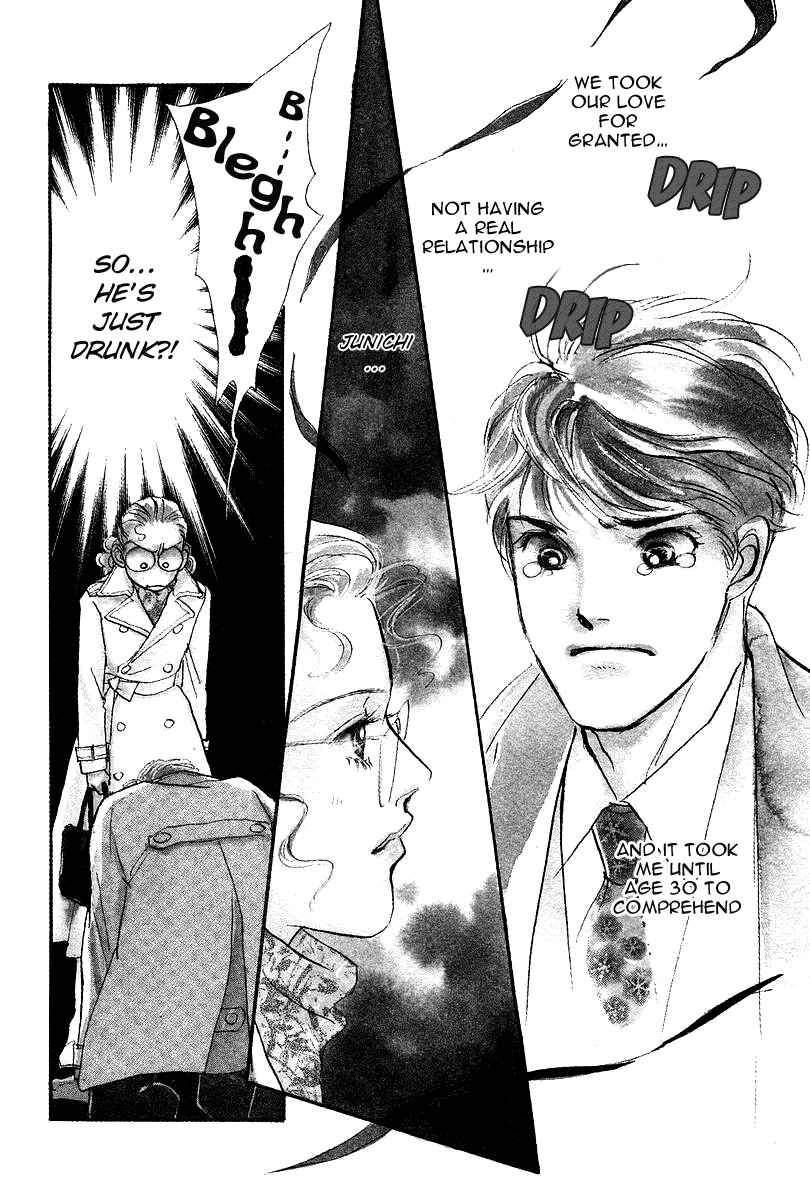 Page 1 Chapter 13 Imagine 29