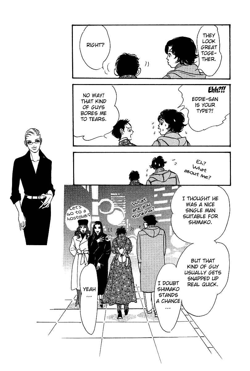 Page 20 Chapter 13 Imagine 29