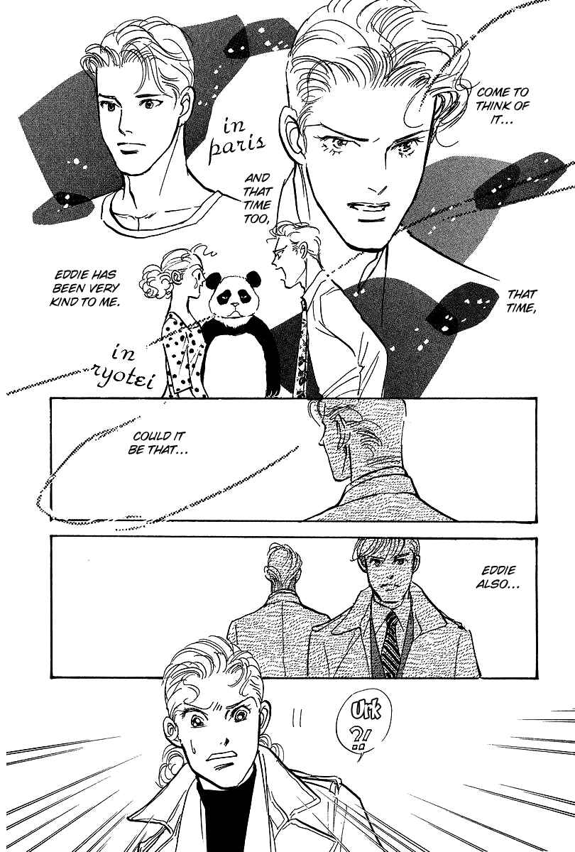 Page 21 Chapter 13 Imagine 29