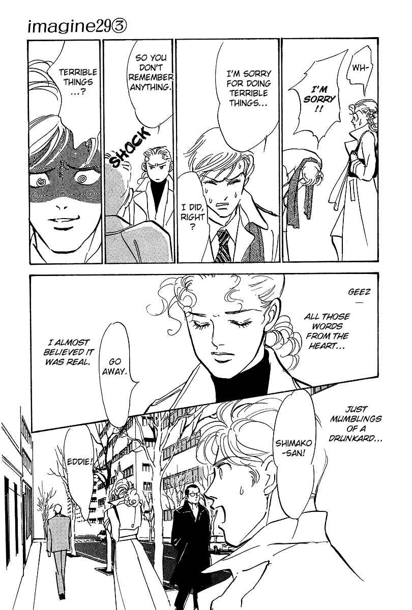 Page 22 Chapter 13 Imagine 29