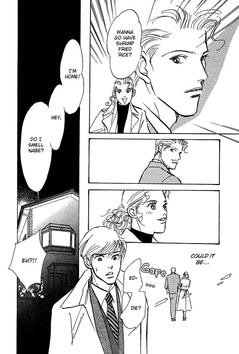 Page 23 Chapter 13 Imagine 29
