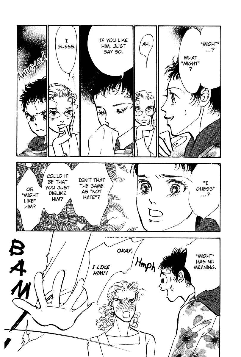 Page 25 Chapter 13 Imagine 29