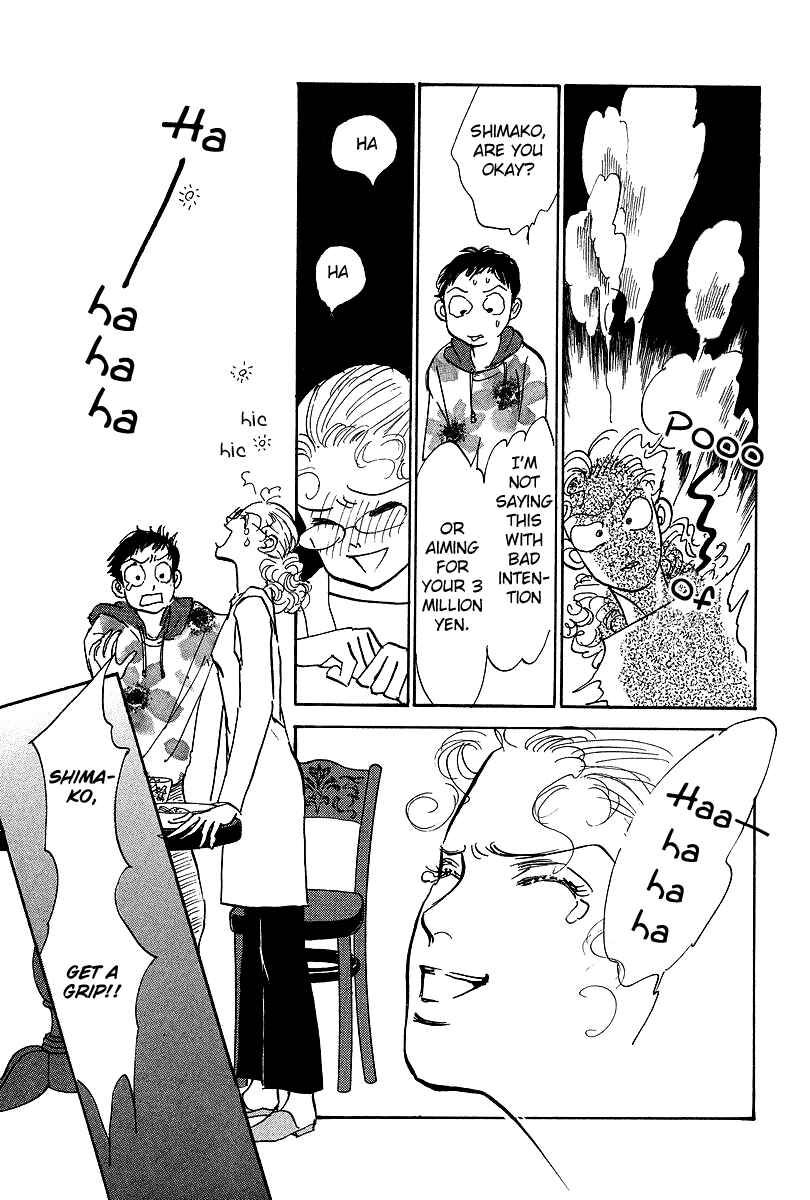 Page 28 Chapter 13 Imagine 29