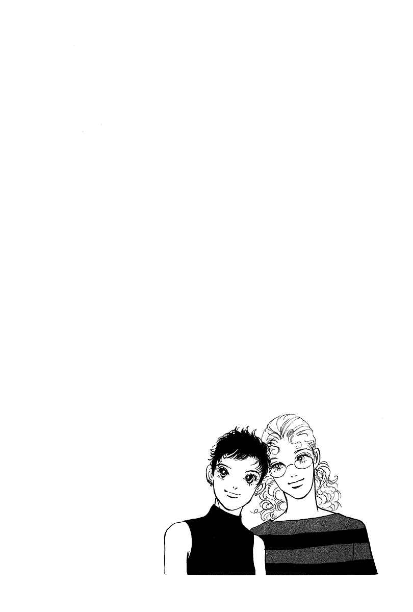 Page 33 Chapter 13 Imagine 29