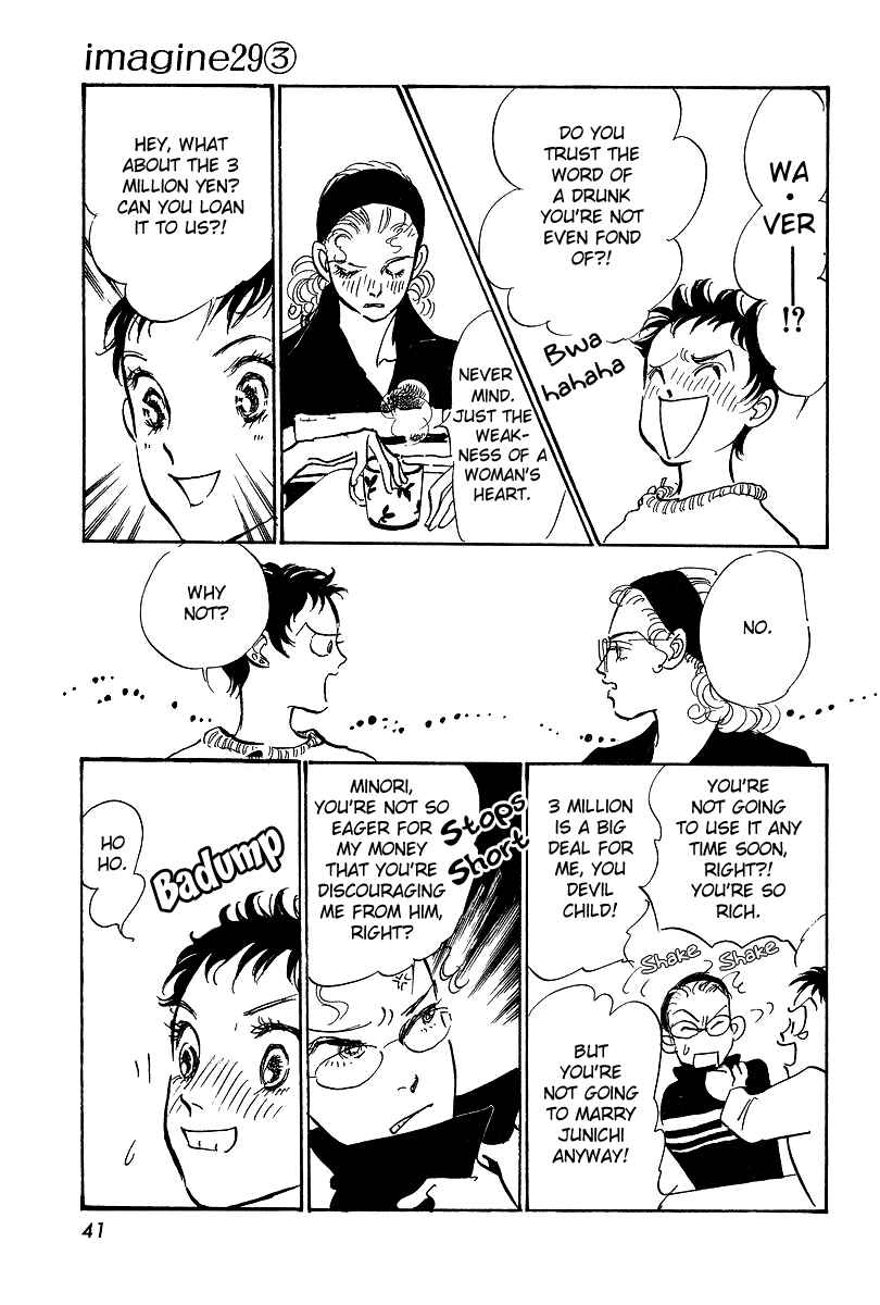Page 6 Chapter 13 Imagine 29