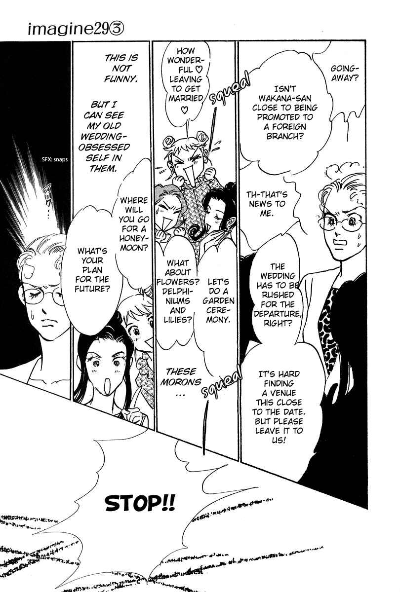 Page 13 Chapter 18 Imagine 29