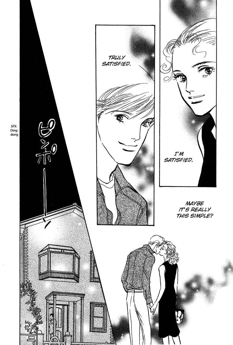 Page 18 Chapter 18 Imagine 29