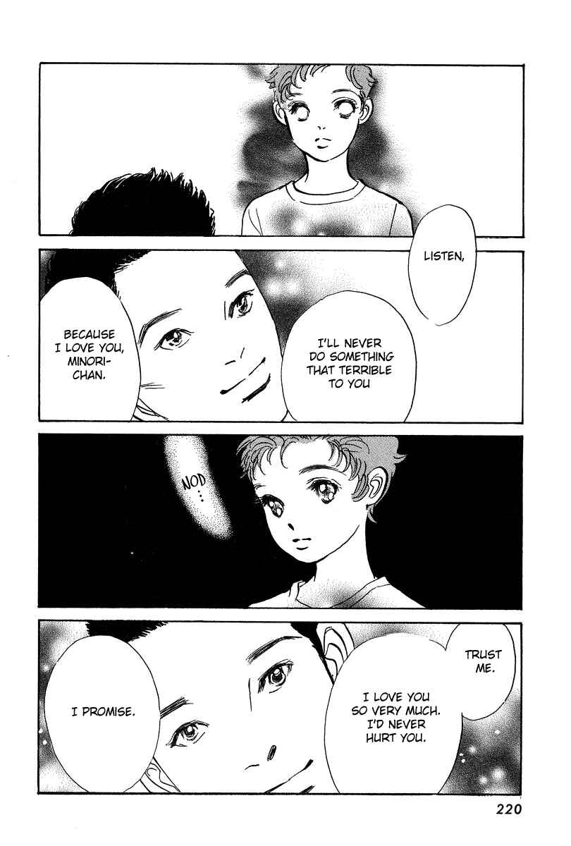 Page 26 Chapter 18 Imagine 29