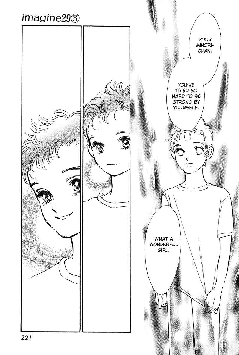 Page 27 Chapter 18 Imagine 29