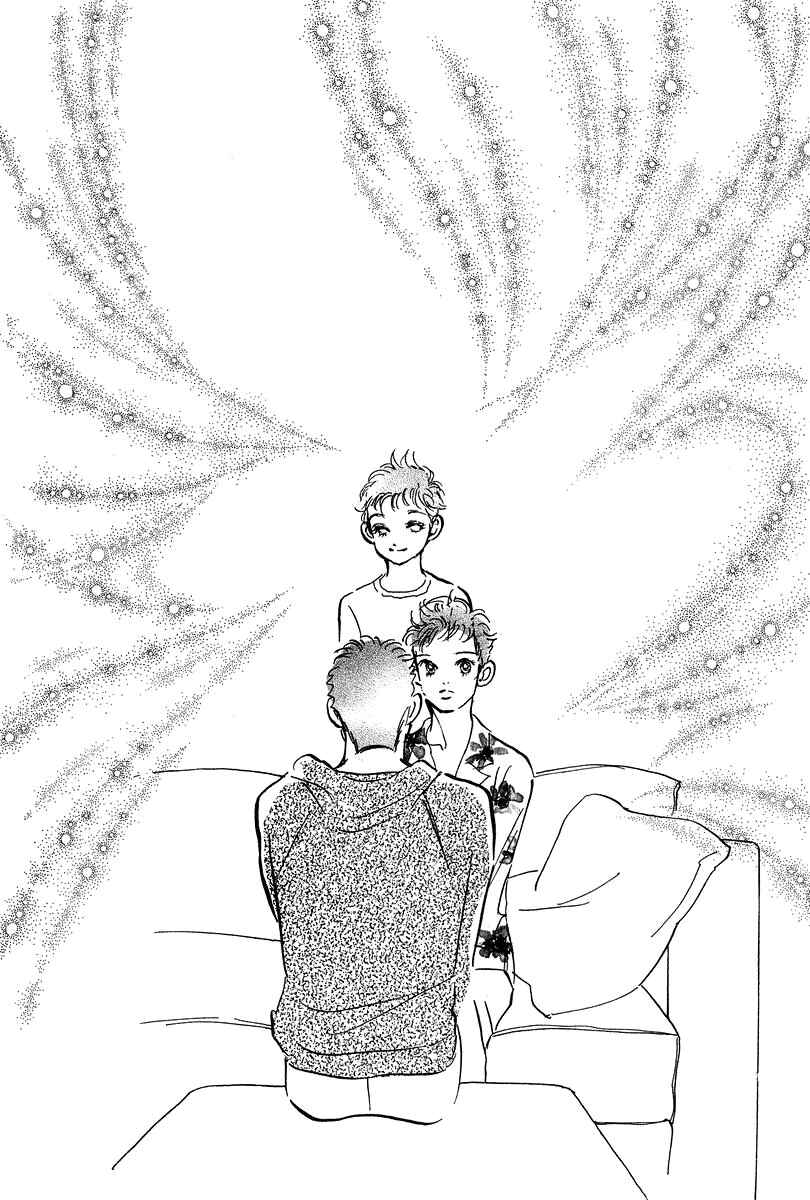 Page 28 Chapter 18 Imagine 29
