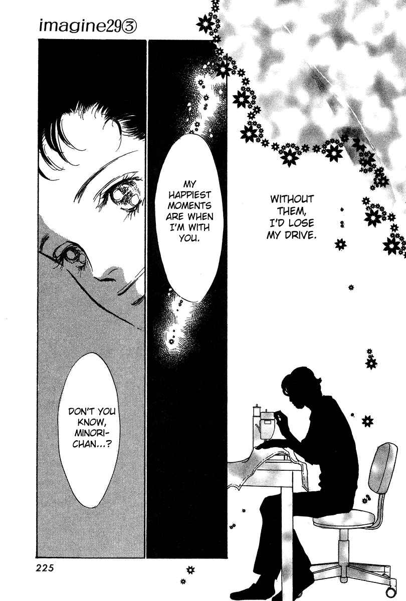 Page 31 Chapter 18 Imagine 29