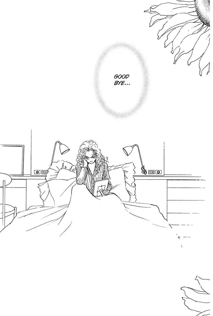 Page 33 Chapter 18 Imagine 29