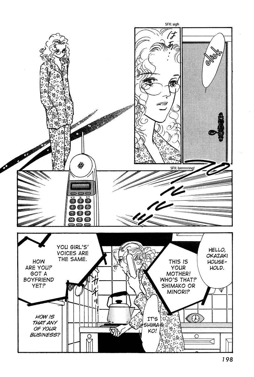 Page 4 Chapter 18 Imagine 29