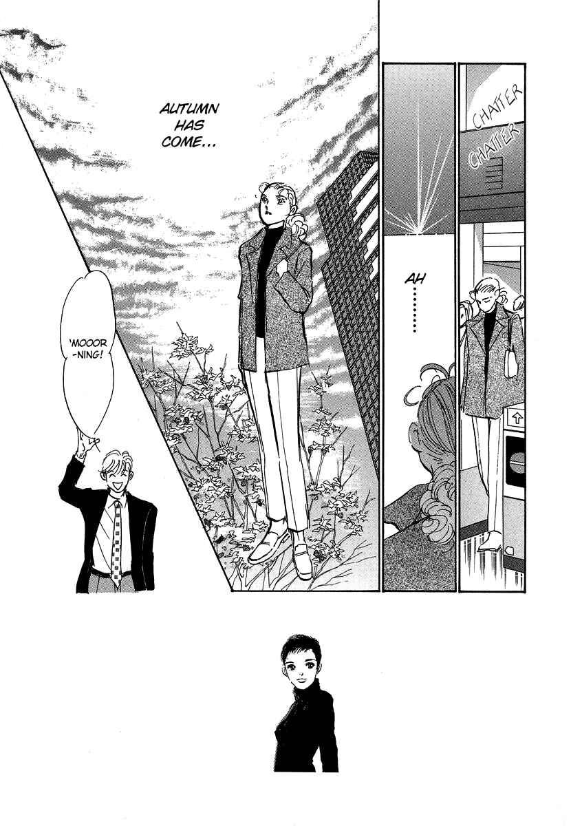 Page 1 Chapter 10 Imagine 29