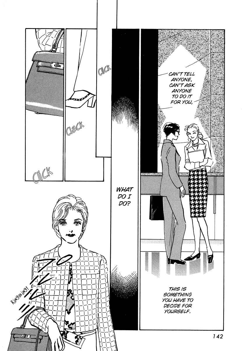 Page 10 Chapter 10 Imagine 29