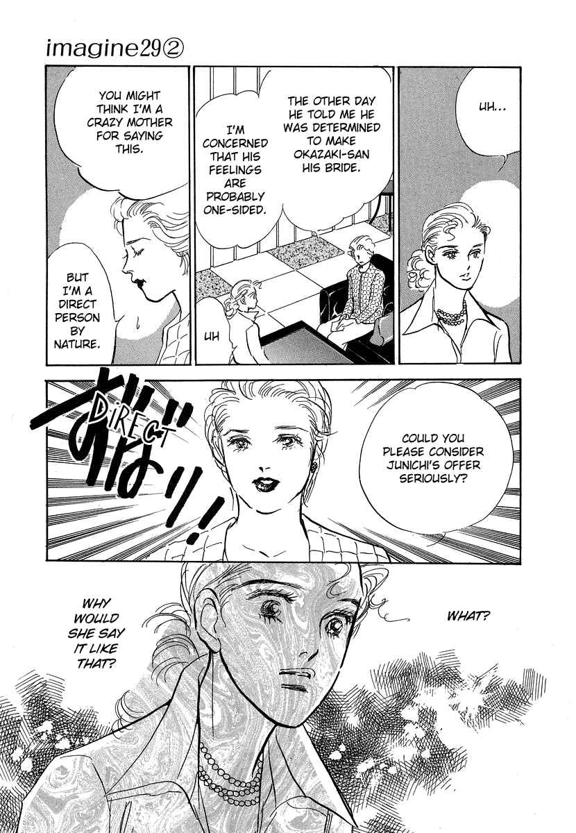 Page 13 Chapter 10 Imagine 29