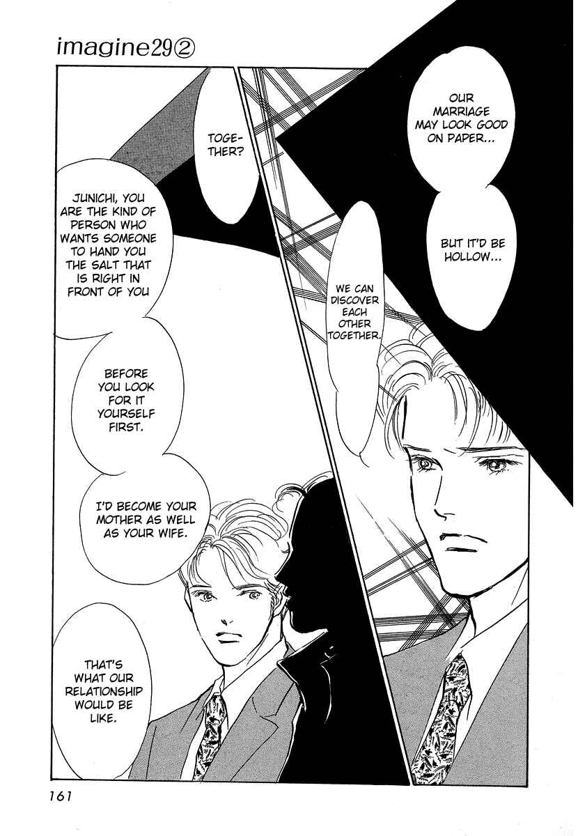 Page 29 Chapter 10 Imagine 29