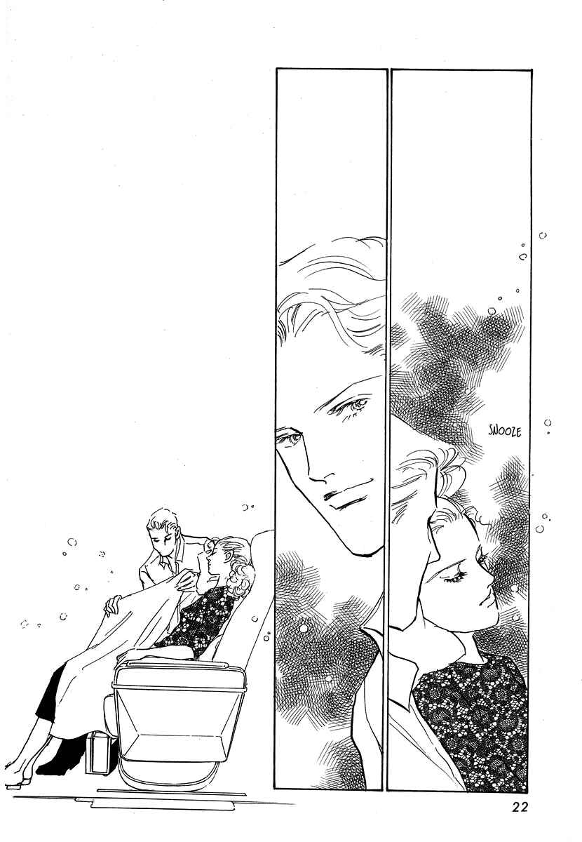 Page 24 Chapter 6 Imagine 29