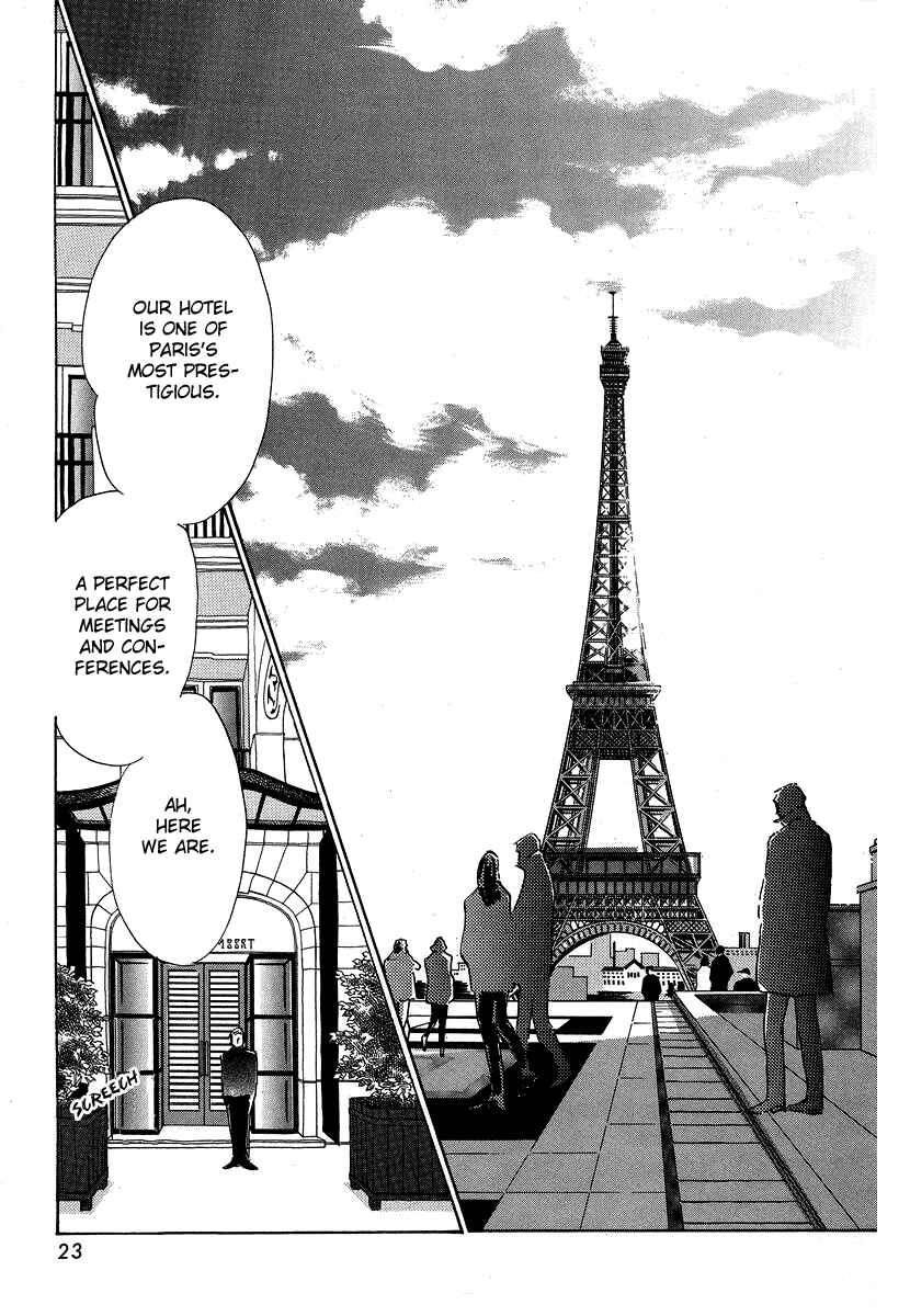 Page 25 Chapter 6 Imagine 29