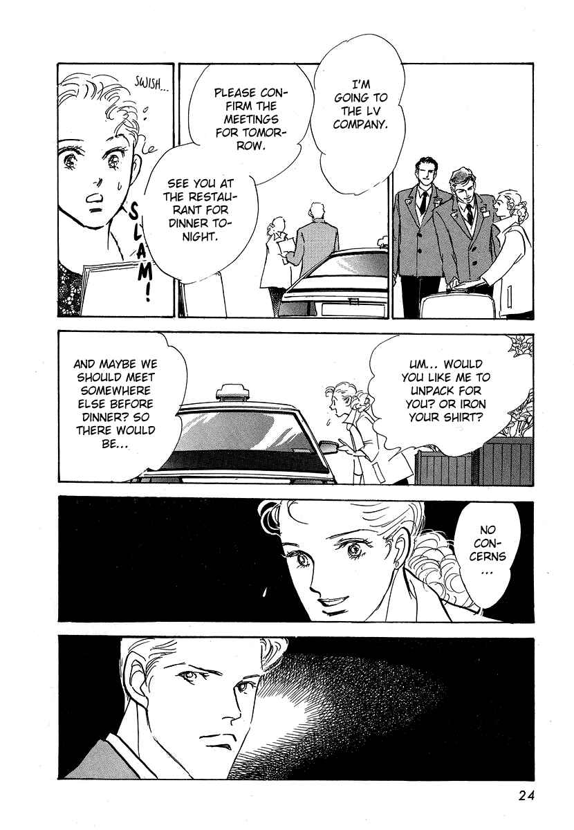 Page 26 Chapter 6 Imagine 29