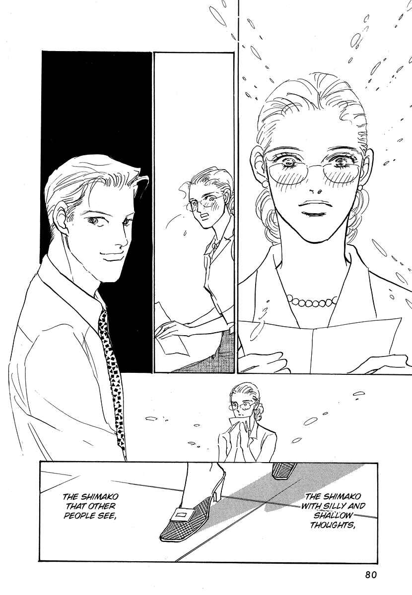 Page 13 Chapter 8 Imagine 29