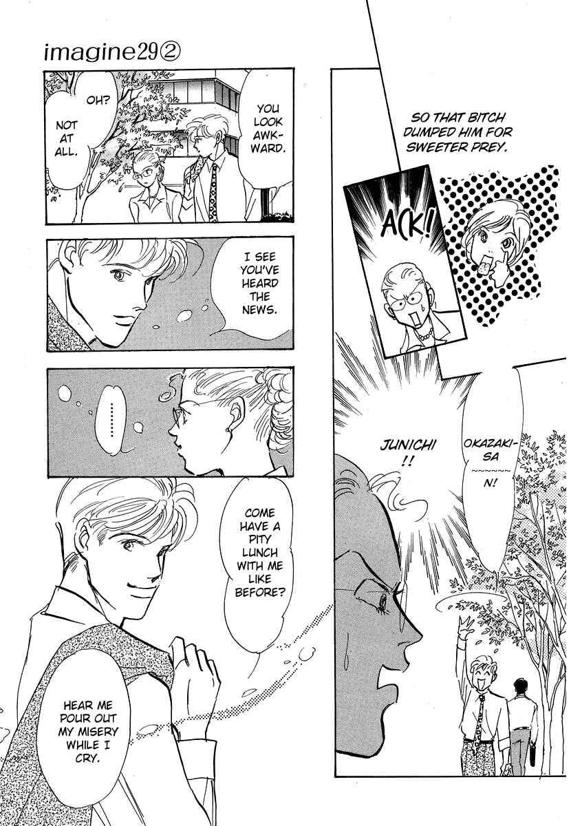 Page 16 Chapter 8 Imagine 29