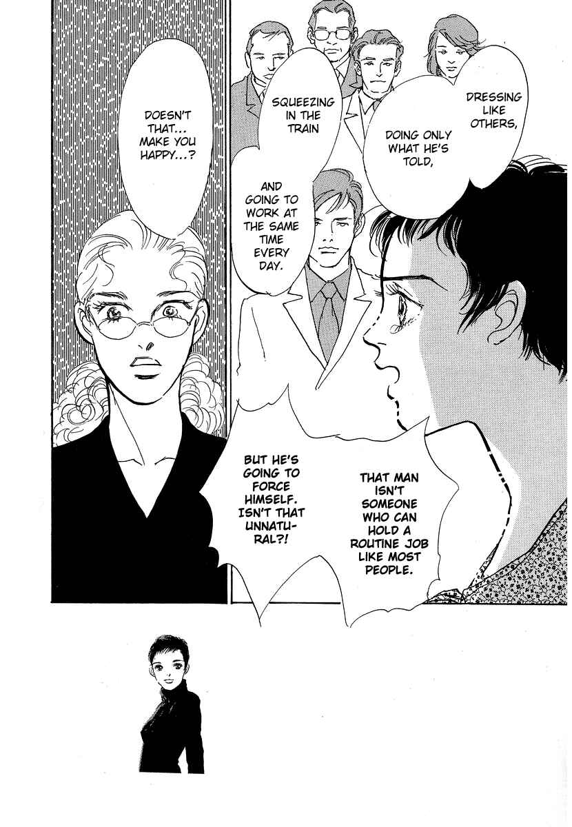 Page 2 Chapter 8 Imagine 29