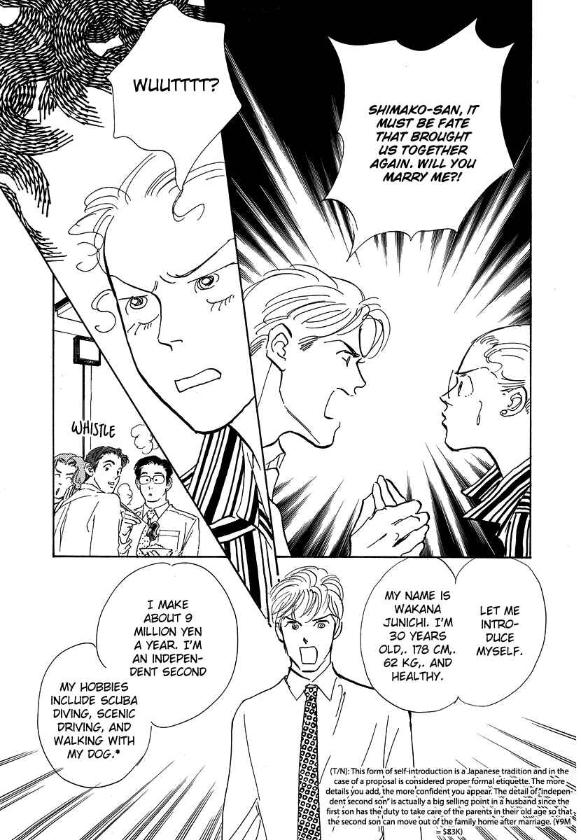 Page 22 Chapter 8 Imagine 29