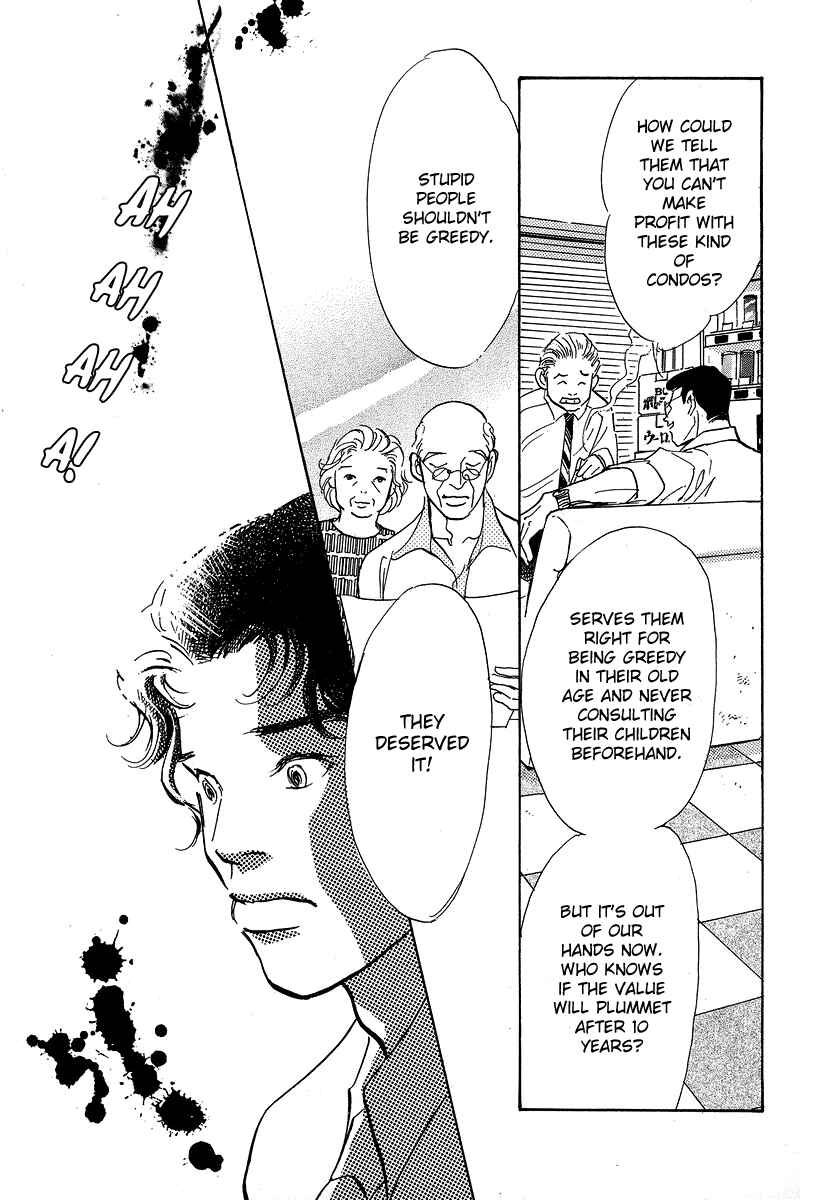 Page 30 Chapter 8 Imagine 29