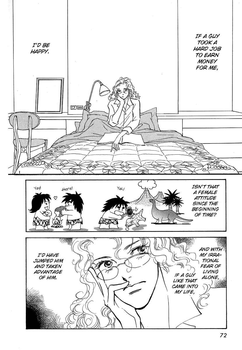 Page 5 Chapter 8 Imagine 29