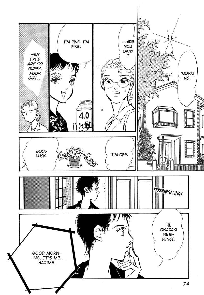 Page 7 Chapter 8 Imagine 29