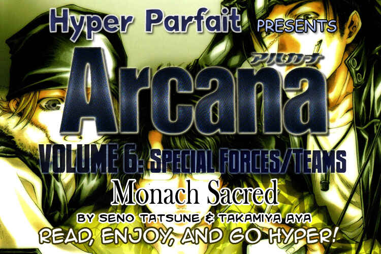 Page 1 Chapter 2 Arcana 06 - Special Forces / Teams