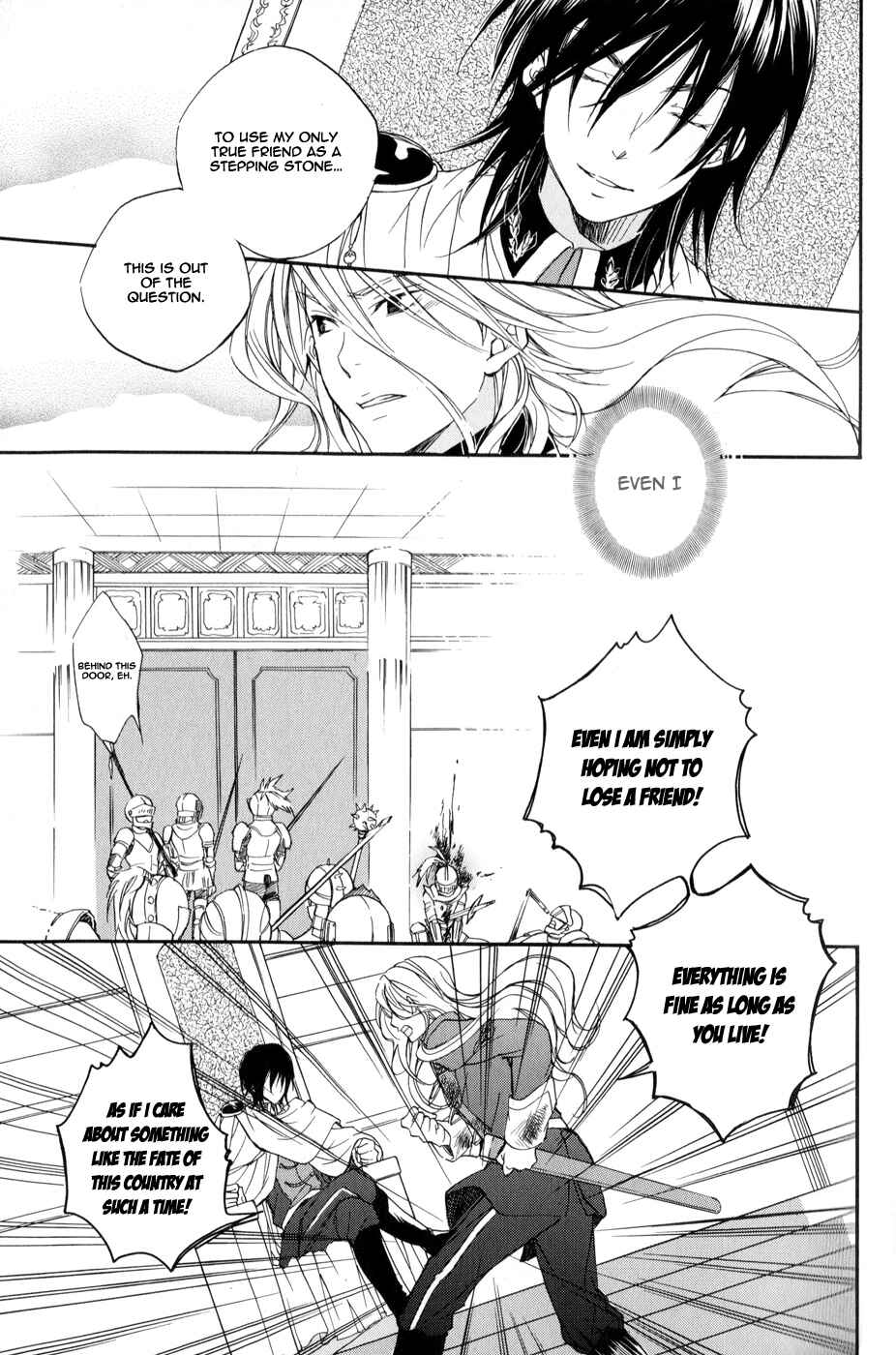 Page 12 Chapter 2 Arcana 06 - Special Forces / Teams