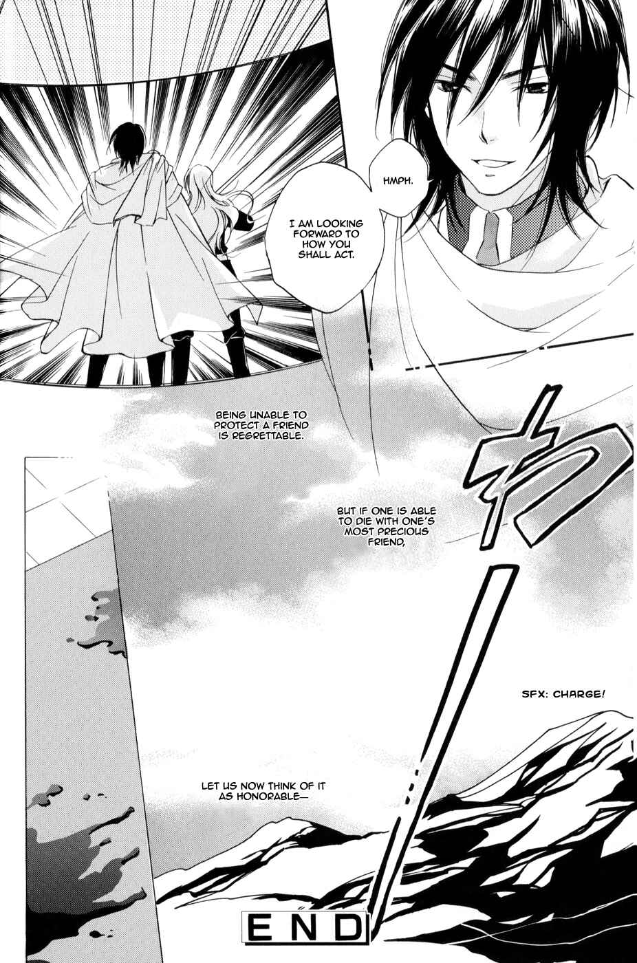 Page 15 Chapter 2 Arcana 06 - Special Forces / Teams
