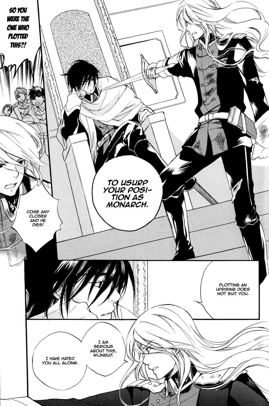 Page 4 Chapter 2 Arcana 06 - Special Forces / Teams