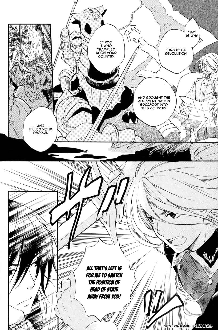 Page 5 Chapter 2 Arcana 06 - Special Forces / Teams