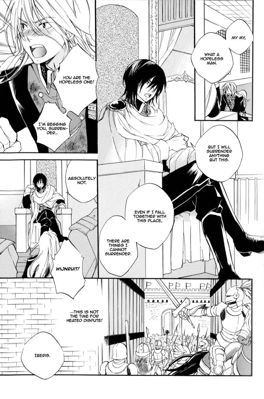 Page 8 Chapter 2 Arcana 06 - Special Forces / Teams