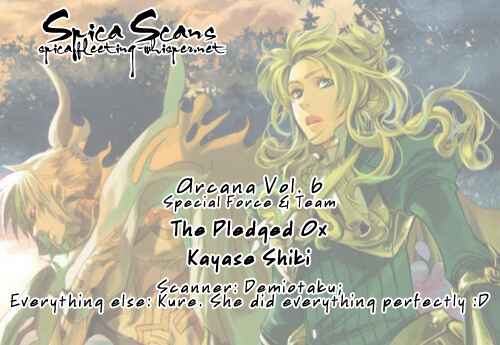 Page 10 Chapter 16 Arcana 06 - Special Forces / Teams